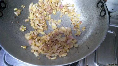 roasted onion in kadahi