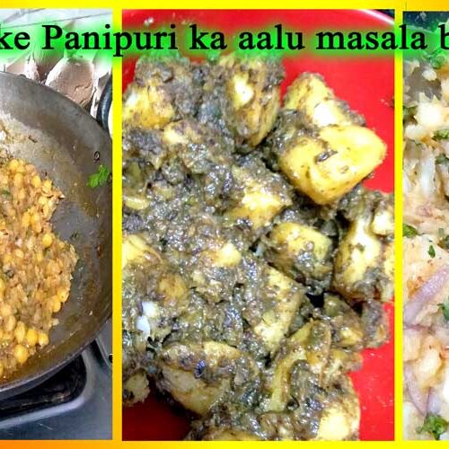 Spicy & Tangy Aloo masala recipe for Panipuri